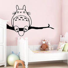 Kids Room Wall Sticker Janpanese Anime Cartoon Totoro Vinyl Decal Babys Bedroom Nursery Wall Decor Sofa Home Decoration 2024 - buy cheap