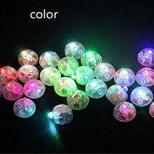 10Pcs/lot Round Ball Tumbler LED Balloon Lights Mini Flash Luminous Lamps for Lantern Bar Christmas Wedding Party Decoration 2024 - buy cheap