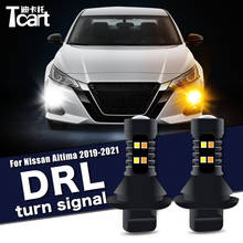 Luces Led de circulación diurna 2 en 1 para Nissan Altima (L34), 2019, 2020, 2021, 2 uds., drl, accesorios de coche 2024 - compra barato