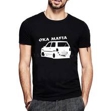 HT0049# oka mafia t shirt men tshirt men's tshirt top summer Tshirt fashion cool O neck short sleeve shirt 2024 - buy cheap