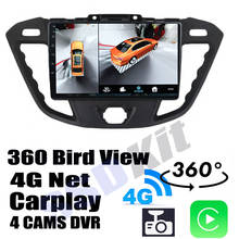 Navegação de áudio do carro gps carplay dvr 360 birdview em torno 4g sistema android para ford tourneo personalizado transit van 2012 ~ 2021 2024 - compre barato