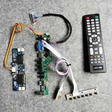 DIY kit de placa de controlador con pantalla 1680*1050 para M220EW01/M201EW02/CLAA220WA01/CLAA201WA04 4CCFL LVDS 30-Pin panel VGA + AV + USB 2024 - compra barato