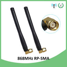2pcs 868MHz 915MHz antenna 3dbi RP-SMA Connector GSM antena straight 868 MHz 915 MHz antenne for gsm signal repeater Lorawan 2024 - buy cheap
