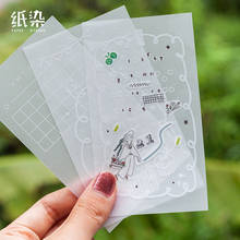 Self-filling Calendar Transparent Sulfate Butter Paper Memo Pads Loose Leaf Notepad Diary Creative Writing Note Memo Pads 2024 - buy cheap