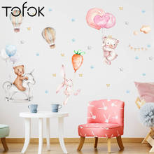 Tofok воздушный шар звезда кролик личность креативный мультяшный фон наклейки на стену спальня гостиная декоративные обои наклейки 2024 - купить недорого