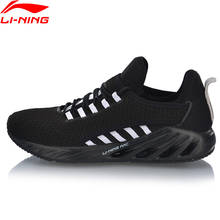 Мужские кроссовки для бега Li-Ning LN ARC, светильник Кая дышащая подкладка, удобная спортивная обувь li ning, кроссовки ARHP017 2024 - купить недорого