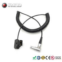 Cable enrollado con resorte para fuente de alimentación de cámara, Cable en espiral con conector Dtap d-tap de 2 pines hembra para Komodo rojo 6K 2024 - compra barato