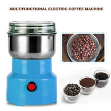Многофункциональная электрическая кофемолка, измельчитель орехов, для кухни, специй, европейская вилка 2024 - купить недорого