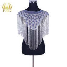 FANGZHIDI 1 Piece Fashion Silver bodice front and back Tassel applique  Dress Patch For Wedding Dress Women Clothes DIY Fabric 2024 - buy cheap