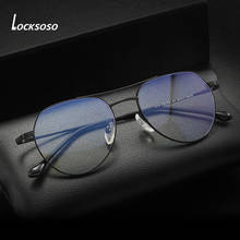 LOCKSOSO-gafas antiluz azul para hombre y mujer, lentes bloqueadoras para juegos de ordenador, bloqueo de luz azul, antirradiación 2024 - compra barato