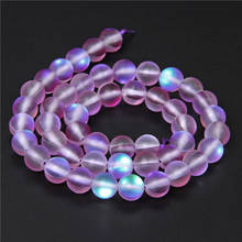 Purple Moonstone Beads Round Frost Matte Loose coffee color shiny Spacer Beads For Jewelry Bracelet Necklace Making 2024 - buy cheap