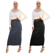 Модные юбки, высокая талия, мусульманская эластичная джинсовая облегающая длинная юбка, Женская Однотонная юбка-карандаш, Повседневная Женская Нижняя юбка 2024 - купить недорого