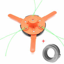 Новейшая модель; Ножи/лезвие веревка двойного Применение газонокосилка бензокоса Головка триммера с Стальная проволока Газонокосилка кусторез нить нейлоновая щеточка 2024 - купить недорого
