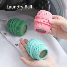 1 Pieces Reusable Dryer Balls Laundry Ball Washing Drying Fabric Softener Ball for Home 2024 - buy cheap