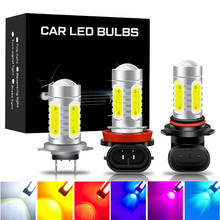 2Pcs New H11 H8 9006 9005 HB3 HB4 h1 h3 P13W High Quality COB LED Auto Fog Lamps High Power Car anti fog Light Bulb 6000K White 2024 - buy cheap