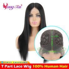 YuYongtai 250 Density Straight T Part Lace Wig Transparent Lace Part Wigs Virgin Human Hair Wigs Brazilian Hair Wigs 2024 - buy cheap