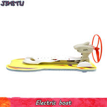 Electric Boats Model Kits Toys for Boys Science Child Experiment Physics Wind Power Speedboat Handmade Assembly Outdoor Toy 2024 - buy cheap