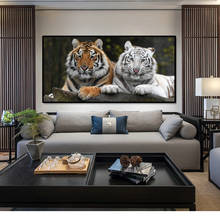 Modern Animals Posters and Prints Wall Art Canvas Painting Two Cute Tigers Pictures for Living Room Home Decoration No Frame 2024 - buy cheap