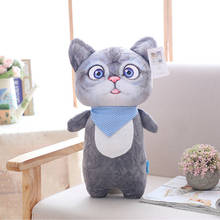 Cute Soft 3D Simulation Stuffed Cat Toys Double-side Seat Sofa Pillow Cushion Kawaii Plush Animal Cat Dolls Toys Baby Girl Gifts 2024 - buy cheap