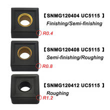 Herramientas de torneado externo SNMG120404 SNMG120408 SNMG120412 UC5115, insertos de carburo, CNC, cortador de torno para hierro fundido, 10 Uds. 2024 - compra barato