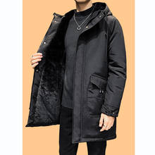 Куртка мужская зимняя с капюшоном, утепленная парка, повседневное Свободное длинное пальто с хлопковой подкладкой, 5XL 2024 - купить недорого