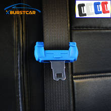 Car Safety Seat Belt Buckle Protector Clip Cover Accessories for Ford Focus 2 3 4 Fiesta Ecosport Everest Kuga Mondeo Ranger 2024 - buy cheap