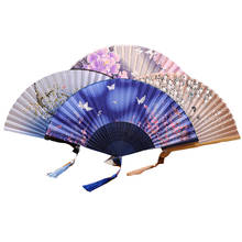 Ретро бамбуковые складывающиеся ручные вентиляторы китайский танцевальный вентилятор для вечеринки сложенный полый Резной декор свадебные подарки ручной работы для представления 2024 - купить недорого