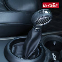 Cubierta de decoración de palanca de cambios de fibra de carbono, accesorios de reacondicionamiento interior de coche para BMW MINI ONE Cooper S JCW F54 F55 F56 F57 F60, 2 uds. 2024 - compra barato