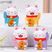 ZOCDOU 1 Piece New Year Beckoning Lucky Cat Model Small Statue Little Figurine Resin Crafts Figure Ornament Miniatures 2024 - buy cheap