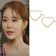 YOO IN NA-pendientes táctiles de la serie de TV coreana, aretes huecos de corazón grande súper inmortal, moda de nuevo estilo coreano 2024 - compra barato