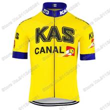 Team KAS-Camiseta de manga corta para Ciclismo, bicicleta de carretera Maillot Retro Para, MTB, verano, 2021 2024 - compra barato