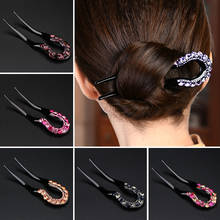 Women Rhinestone Hair Sticks Hairpin Simple Classic Fashion Magic Bending Clip U-shaped Hairpin Headwear Female Hair Accessories 2024 - buy cheap