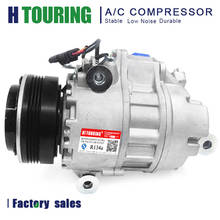 For Car BMW CSE717 AC Compressor for BMW X5 2009-2010 64529185146 A41011A90026 64529195971 A41011A90026 64529185143 64529121762 2024 - buy cheap