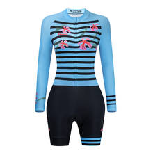 Женский костюм для велоспорта с коротким рукавом 2024 - купить недорого