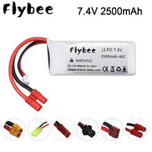7.4V 2500mAh 40C Lipo battery for Syma X8C X8W X8G X8 RC Quadcopter Helicopter 12428 12423 RC Car Parts 7.4 V Toys Battery 2024 - buy cheap
