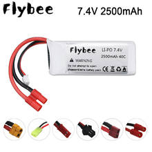 Batería Lipo de 7,4 v, 2500mAh, 40c, para Syma X8C, X8W, X8G, X8, RC Quadcopter 12428, 12423, piezas de coche, batería de juguetes de 7,4 V 2024 - compra barato