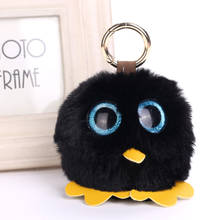 Cute Girl Plush Rabbit Fur Ball Pompon Owl Keychain For Women Bunny Fur Pompom Owl Key Chain Female Bag Car Trinket Jewelry Gift 2024 - buy cheap