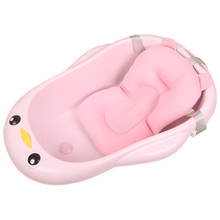 Almofada para banheira de bebê, não escorregadia, suporte de segurança para recém-nascidos, travesseiro macio e dobrável 2024 - compre barato