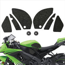 Pegatina protectora de logotipo para motocicleta, almohadilla antideslizante para tanque de combustible, para KAWASAKI 08-10, NINJA ZX-10R, zx10r, zx, 10r 2024 - compra barato