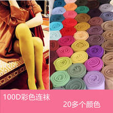 Woman Sexy Pantyhose Candy Color 100D Pantyhose Multicolor Velvet Tights Seamless Stockings Plus Size Stockings  XXS 2024 - compre barato