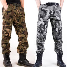 Брюки мужские камуфляжные в стиле милитари, свободные хлопковые армейские штаны, повседневные тактические брюки-карго с несколькими карманами 2024 - купить недорого