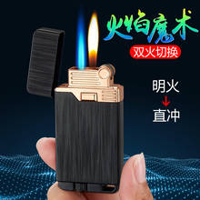 Torch Double Flame Magic Lighter Free Fire Straight Jet Metal Lighter Windproof Turbo Flint Gas Lighter Butane Cigar Cigarette 2024 - buy cheap