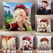Anime Game Genshin Impact Klee Cartoon Square Throw Pillow Cosplay Short Plush Dakimakura Sofa Cushion Xmas Gifts 45*45cm 2024 - buy cheap