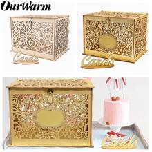 OurWarm DIY коробка для свадебных подарков, деревянная коробка для денег с замком, красивые свадебные украшения, принадлежности для дней рождения 2024 - купить недорого
