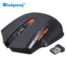 2.4GHz Wireless Optical Mouse Gamer New Game Wireless Mice with USB Receiver Mause for PC Gaming Laptops Computer Mouse Gamer 2024 - buy cheap
