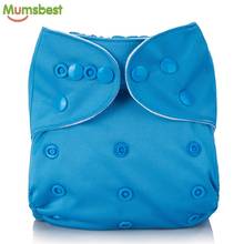 [Mumsbest]1pc Ecology Cloth Diapers Baby Diaper Inserts Ecological Reusable Waterproof Panties Solid Color Cloth nappies 3-15kg 2024 - купить недорого
