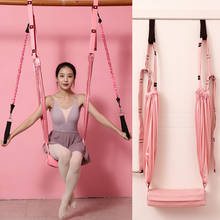 Full Set Handles Anti-gravity Aerial Yoga Ceiling Hammock Flying Swing chair Trapeze Yoga Inversion Device Home Hanging Belt 2024 - buy cheap