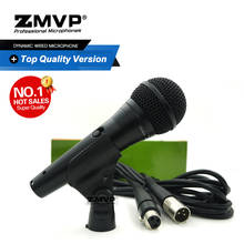 Кардиоидный PGA динамический проводной микрофон PGA58, профессиональная производительность, с XLR кабелем, для выступлений, вокала, караоке, сцены 2024 - купить недорого