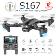 Dron profesional plegable con cámara 4K HD Selfie 5G GPS WiFi FPV gran angular RC Quadcopter helicóptero juguete E520S SG900-S 2024 - compra barato