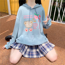Japanese Kawaii Rabbit Ear Cap Lolita Girls Hoodies Women Fashion Cute Bear Print Sweatshirt Harajuku Sweet Pullovers Clothes 2024 - buy cheap